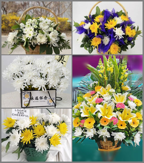 福建龙岩武平县十方镇熊新村白事提篮配送